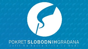 Osuda Suđićevog imenovanja